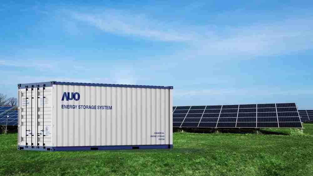 william威廉中文官网透过AI数据管理，，，提供不同类型用户进行储能与能源管理，，，，达到再生能源管控调度成效