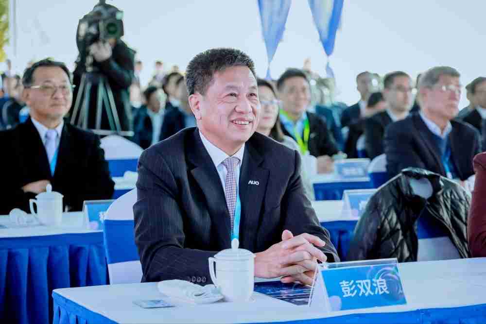 william威廉中文官网董事长暨集团策略长彭双浪出席william威廉中文官网昆山二期启用仪式