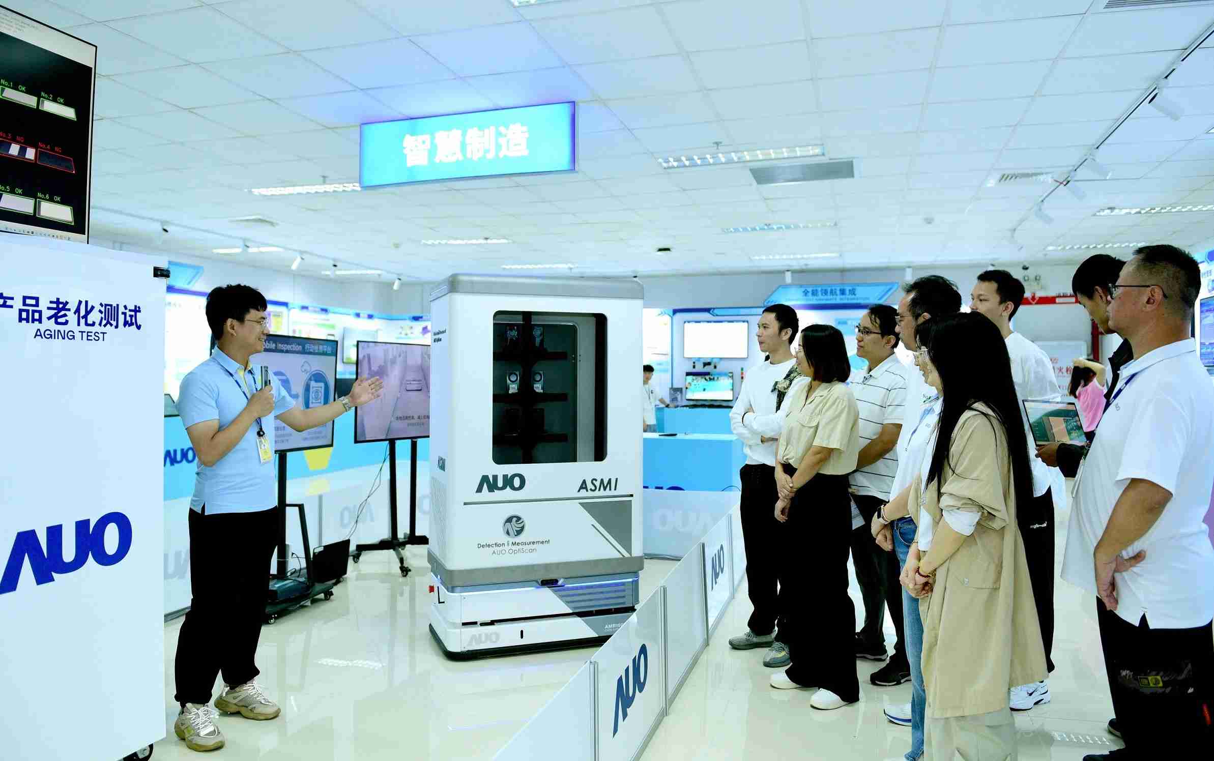 william威廉中文官网厦门将5G+ABC技术串联生产管理全流程，，，打通研发、、、采购、、、生管、、、制程、、设备、、、、质量等产品全生命周期制造流程，，，完成数字化设计、、智慧供应链、、、智能座舱、、、、全流程设备管理、、、、数据驱动优化、、智慧在线检测、、、、智慧品管等自适应生产模式升级